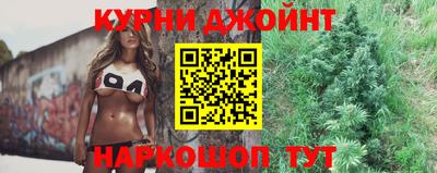 а пвп мука Гусев