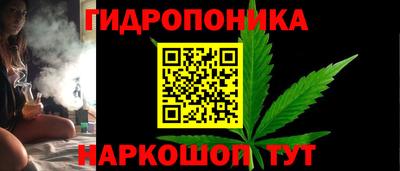 мефедрон мука Гусь-Хрустальный