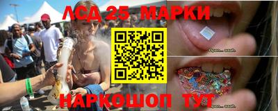 таблы Гусиноозёрск