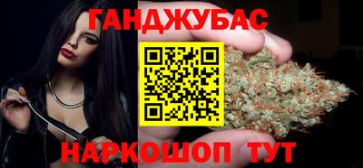 мефедрон мука Гусь-Хрустальный