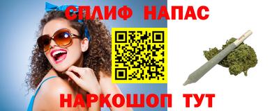 мефедрон мука Гусь-Хрустальный