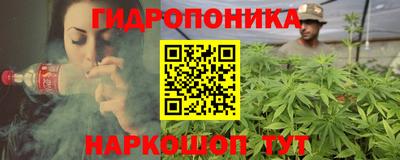 мефедрон мука Гусь-Хрустальный