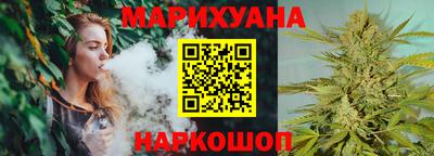 таблы Гусиноозёрск