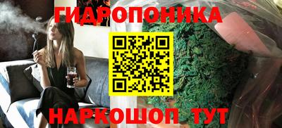 альфа пвп VHQ Дубна