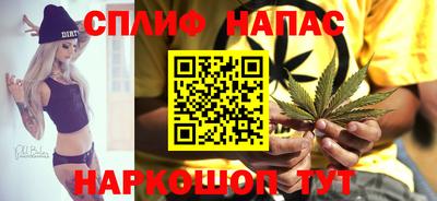а пвп мука Гусев