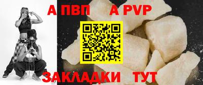 мефедрон мука Гусь-Хрустальный