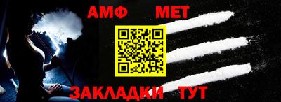 а пвп мука Гусев