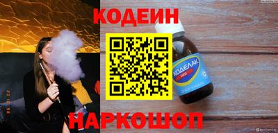 а пвп мука Гусев