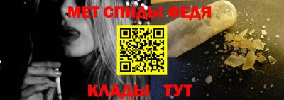 а пвп мука Гусев