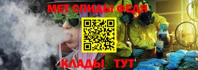 а пвп мука Гусев