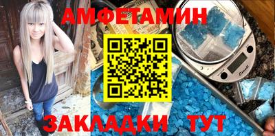 мефедрон мука Гусь-Хрустальный