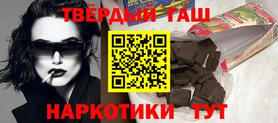 мефедрон мука Гусь-Хрустальный