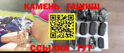 мефедрон мука Гусь-Хрустальный