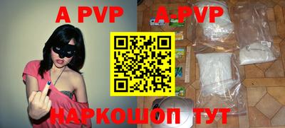 таблы Гусиноозёрск